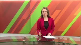 Новости Альметьевска (16.06.2020)