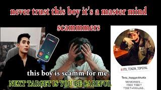 beware of this boy ... scammmers