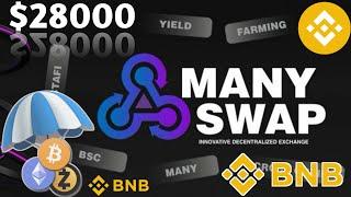 MANYSWAP Airdrop How to join Step By step @AirdropFanClub