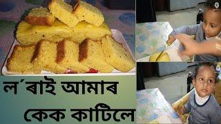 ##Eggless sooji cake recipe##