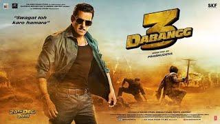Dabangg full movie#Salman Khan first love movie# dabang 2 movie