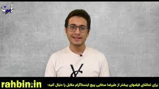 راز رتبه برتر شدن توسط رتبه1 ریاضی