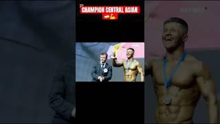 CHAMPION CENTRAL ASIANAMIN0101-BODYBUILDER#motivation #bodybuilding #fitness #russia #india