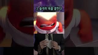 어쩌면 나도 천재!?