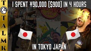 I SPENT ¥90,000 ($900) IN 4 HOURS IN TOKYO JAPAN