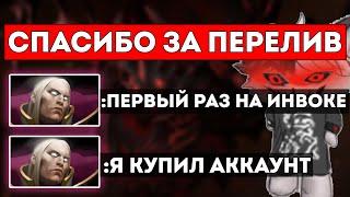 КУРСЕДУ ПЕРЕЛИВАЕТ ПТСЫ ЕГО ДРУГ / МАГИЧЕСКИЙ СФ 8К АВЕРАГА / ЛУЧШЕЕ С ZXCURSED