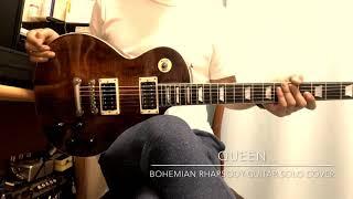 Bohemian Rhapsody-solo cover