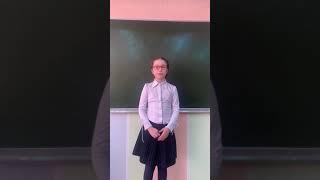 Тонких Валерия 2 А класс МБОУ «Гимназия 85» читает стихотворение Василия Нечунаева «Сорока»