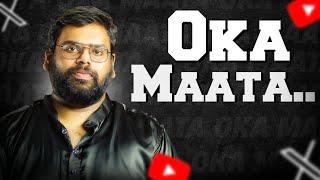 Oka Maata