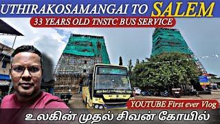 World First LORD SIVA TEMPLE  | TNSTC Bus Vlog | First ever Video in Tamil | Travel Advisor