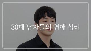 열정이 식은게 아니라, 열정의 포인트가 달라진 겁니다