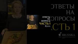 Ответы на вопросы будущих студентов. Ч.1. Как стать менеджером маркетплейсов?