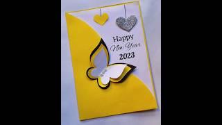 #shorts #newyearcard2023 #easynewyearcard #viral #ytshorts #happynewyear2023