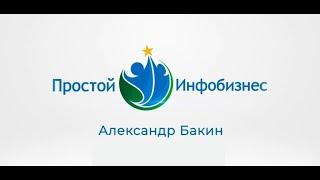 Что такое партнёрские программы?