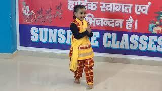 52 Gaj ka daaman || Sunshine Classes || Avni || Dance || New Year and Christmas celebration