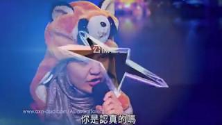 【AXN 亞洲達人秀】全新第二季 台灣達人爭相上網報名