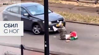 Водитель сбил участника акции в поддержку Палестины в Роттердаме