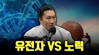 4월의 '운동상담' 모음