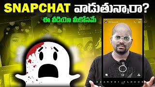 Dark Reality Of Snapchat | Kranthi Vlogger