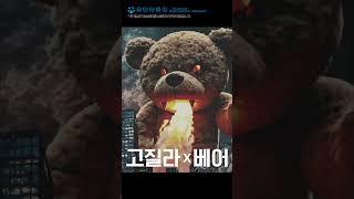 유안타극장 OPEN