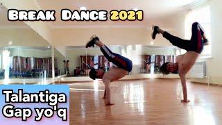 Break Dance Xorazm Raqs Maktabi #рекоменд #tiktok #uzbekistan #Powermove #shuffle #HipHop #танцы #A