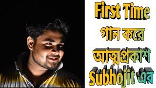 Subojit Bong Official | Sings a song | Live with Indiatost24