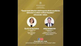 "Təhsil haqqında dövlət sənədlərinin nümunələri və onların verilməsi Qaydaları" mövzusunda vebinar