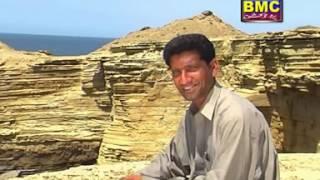 Cho Ma Char | Khalil Shorabi | Saleem Amin | Vol 1 | Balochi Song | Balochi World