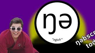 Nguh (Halation Mix) - Agma Schwa