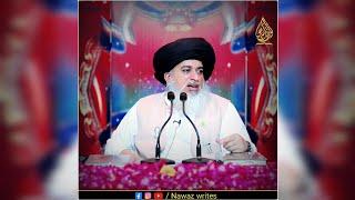 Mahmood Ghaznavi our Ranjit Singh || Khadim Hussain Rizvi Status  || Nawaz writes #shorts 