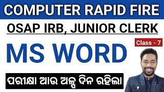 MS WORD || 100 Practice MCQ || ODISHA POLICE JUNIOR CLERK (DPO) OSAP IRB || By Sunil Sir