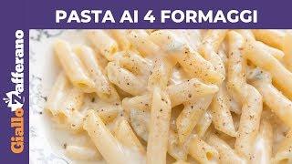 PASTA AI 4 FORMAGGI: primo piatto veloce e gustoso