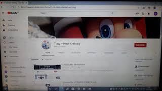 Shoutout To Tony Means Anthony
