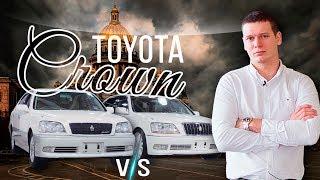 Баттл | Обзор | Тест драйв Toyota Crown Athlete & Toyota Crown Majesta | Краун Атлет или Маджеста