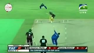 Virat Kohli Of Pakistan 18 Years Old Usama Baloch