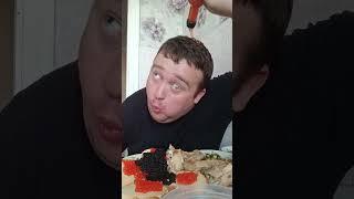 Обжора #врек #mukbang #врекомендации #тожевкусно #вкуснопростоибюджетно #еда