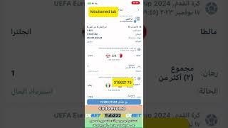 استراتيجيات الربح من وان إكسبيت 226 ألف يوميا