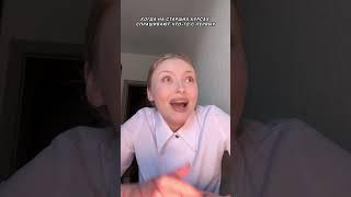 Студенты-медики на старших курсах: