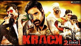krack hindi dubbed movie || disco raja movie || Ravi Teja shruti hasan Nabha natesh Payal rajput ||