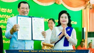 PM Named ‘Patron’ of the World Fellowship of Buddhists