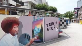 [4K] Walking around Hongik University Street(Hongdae). Korea Travel Guide 홍대입구에서 상수 골목 산책