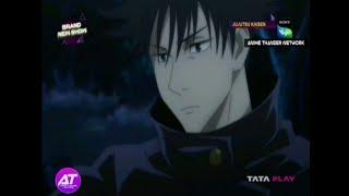JUJUTSU KAISEN FIRST' TIME ON TV | NEW SHOW GOJO AND YUJI ENTRY SHORT CLIP HINDI TV RIP SONY YAY 