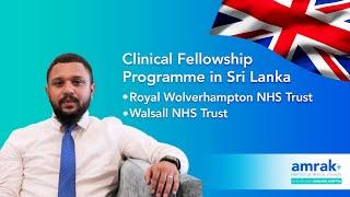 Clinical Fellowship Programme | Royal Wolverhampton NHS Trust | Walsall NHS Trust | Amrak Institute