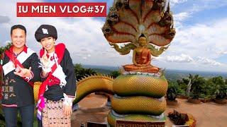 Iu Mien Vlog EP37 | Iu Mien travel to Sakon Nakhon