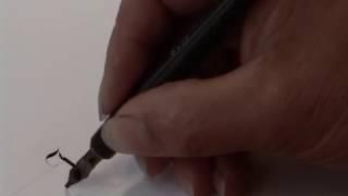 La calligraphie française - Tutoriel