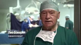 Russia - Doctor Testimonials, Leo Bokeria