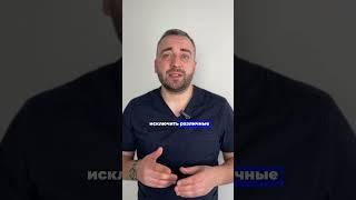 Какие нагрузки нельзя делать при грыже  #консультация #доктор #минск #нейрохирург
