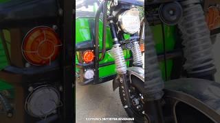 E-Rickshaw Loader ️//Green colour //Skyy Rider electric 