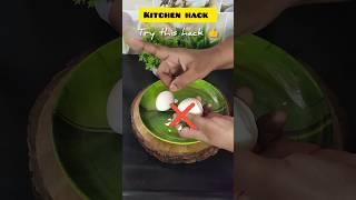 Try this hack #shorts #tipsandtricks #kitchenhacks #foodhacks #tips #tricks #ideas #simplehacks #egg
