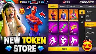 Free Fire I Bought All Rare Bundles And Gun Skin From New StoreNew Token Store -Garena Free Fire